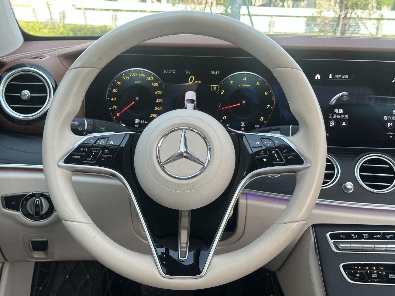 Mercedes-Benz E 300 L 2021