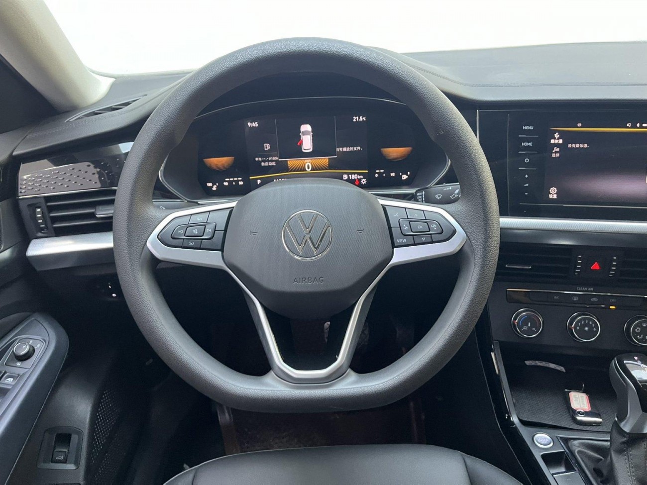 Volkswagen Passat 2023