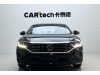 Volkswagen Passat 2023