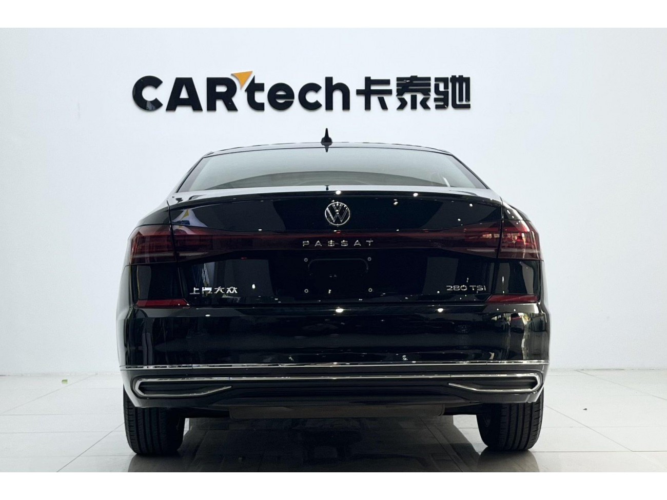 Volkswagen Passat 2023