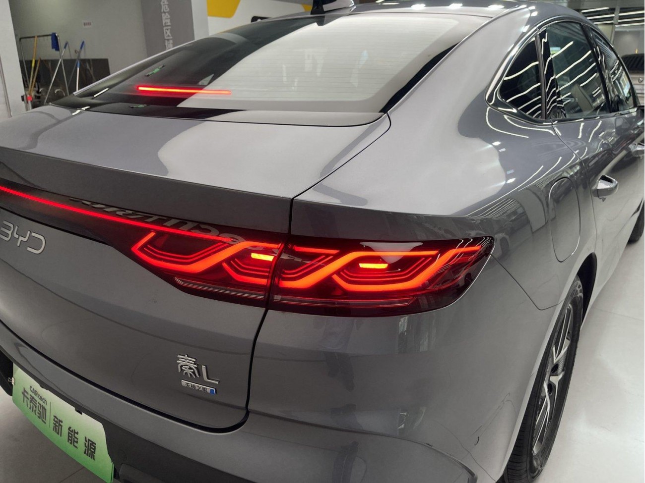 BYD Qin 2025