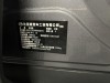 BYD Qin 2025