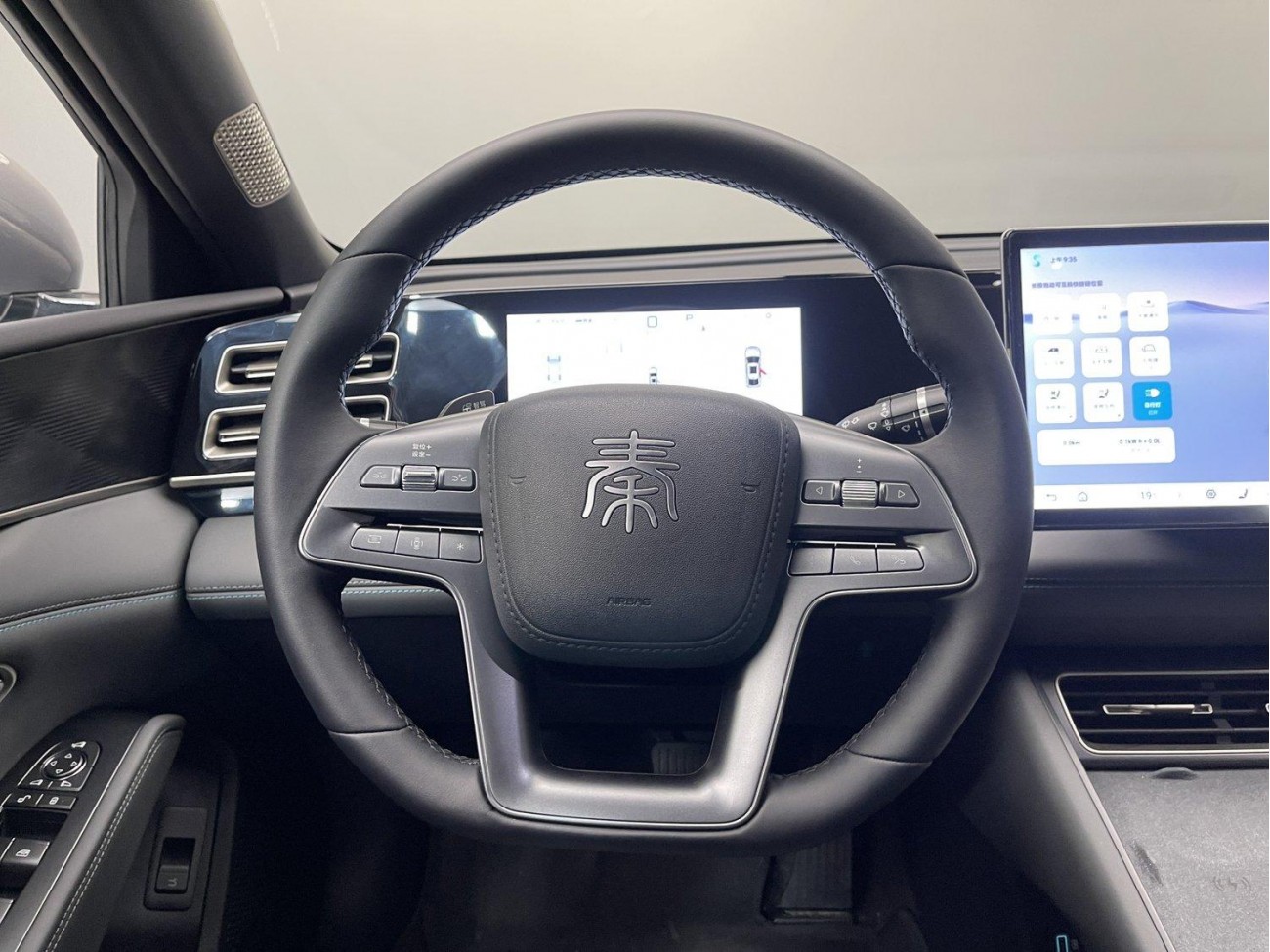 BYD Qin 2025