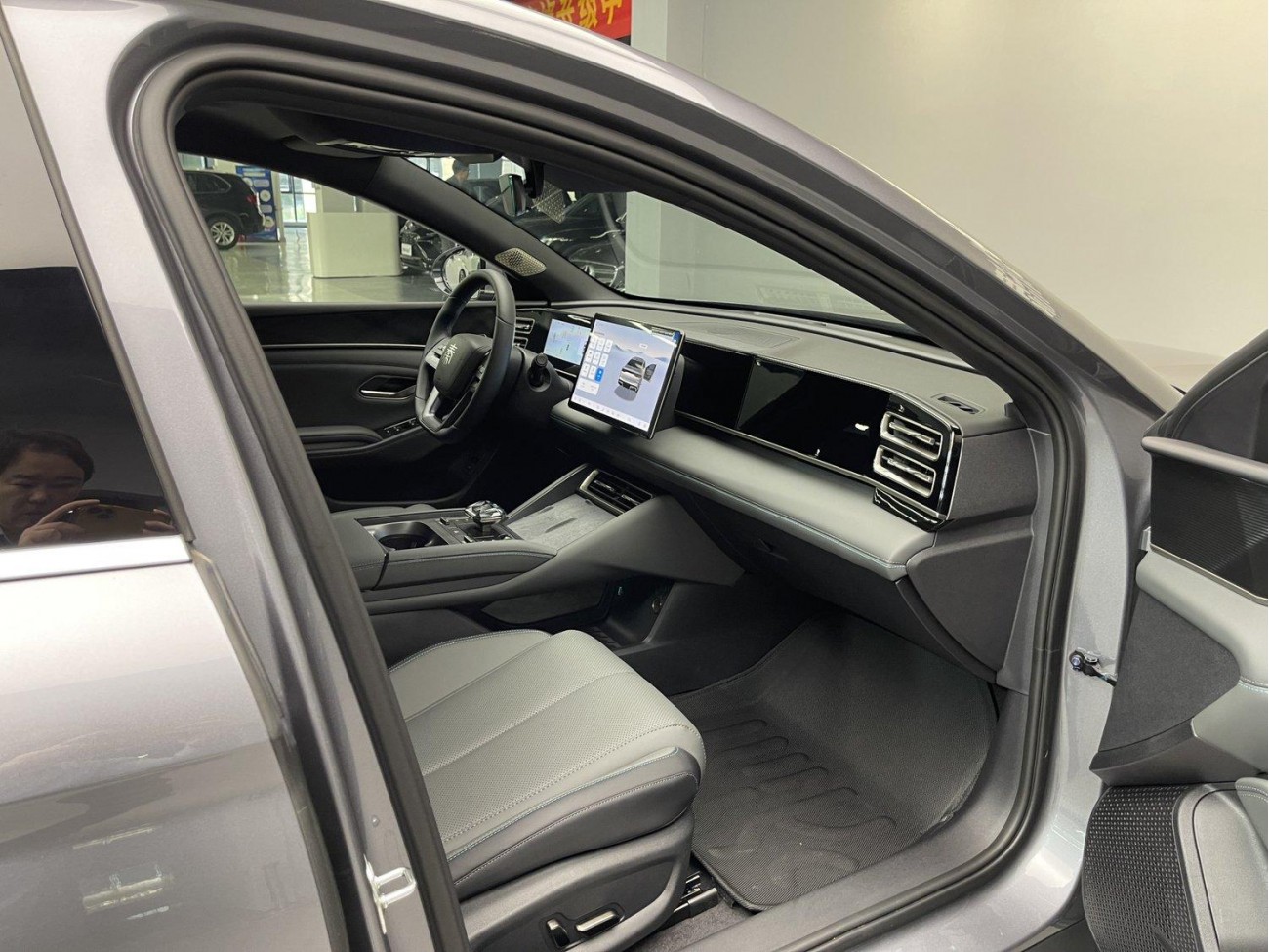 BYD Qin 2025