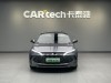 BYD Qin 2025
