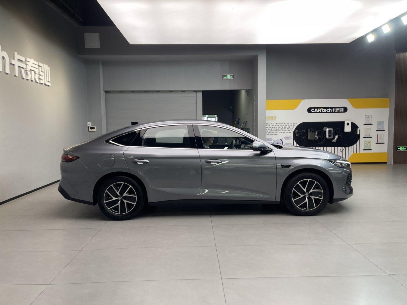 BYD Qin 2025