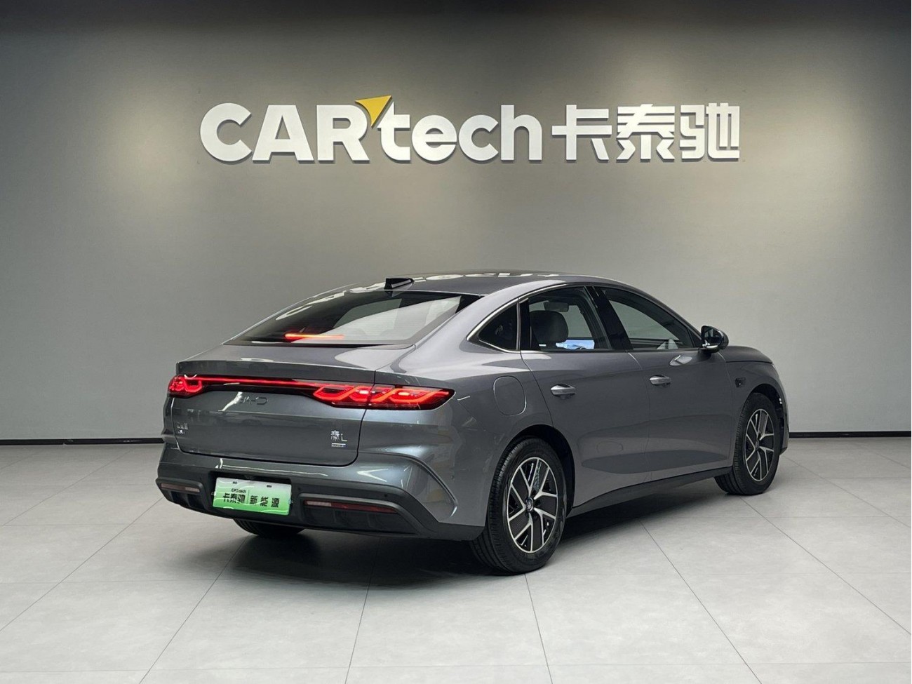 BYD Qin 2025