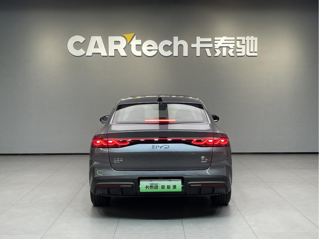 BYD Qin 2025