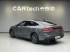 BYD Qin 2025