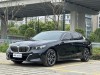 BMW 530Li 2024