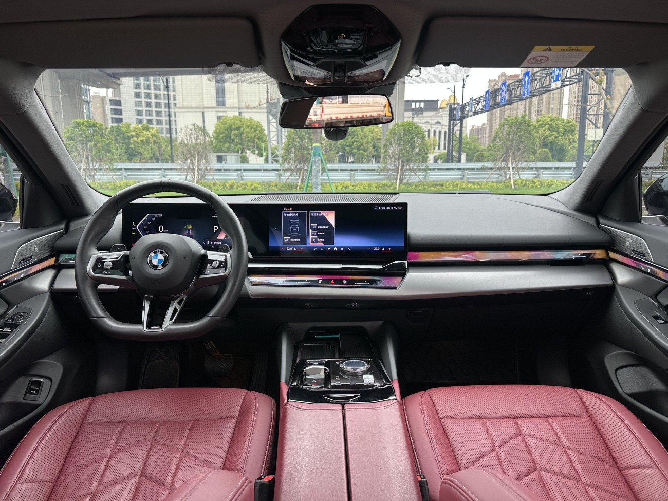 BMW 530Li 2024