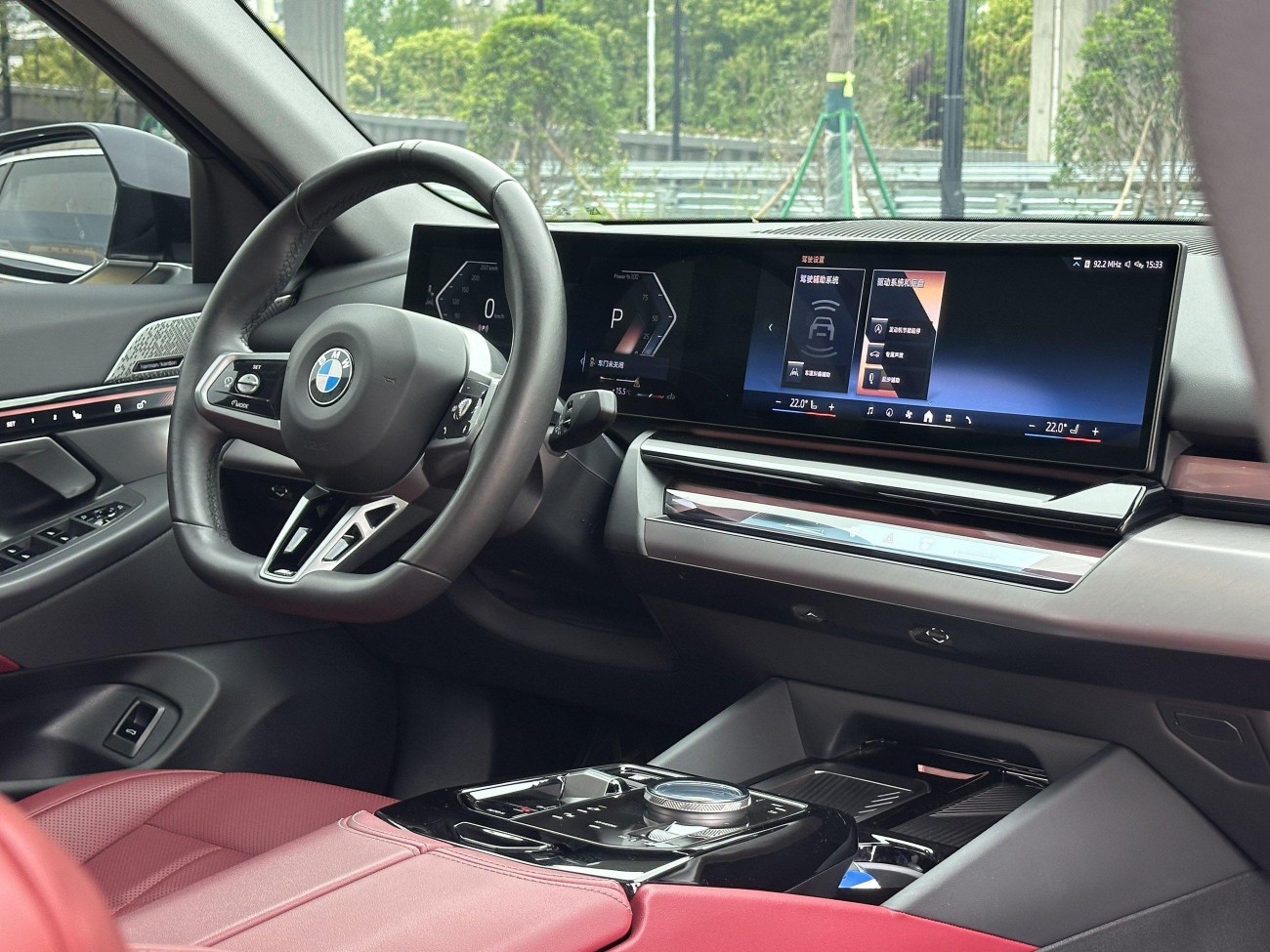 BMW 530Li 2024