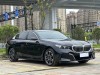 BMW 530Li 2024