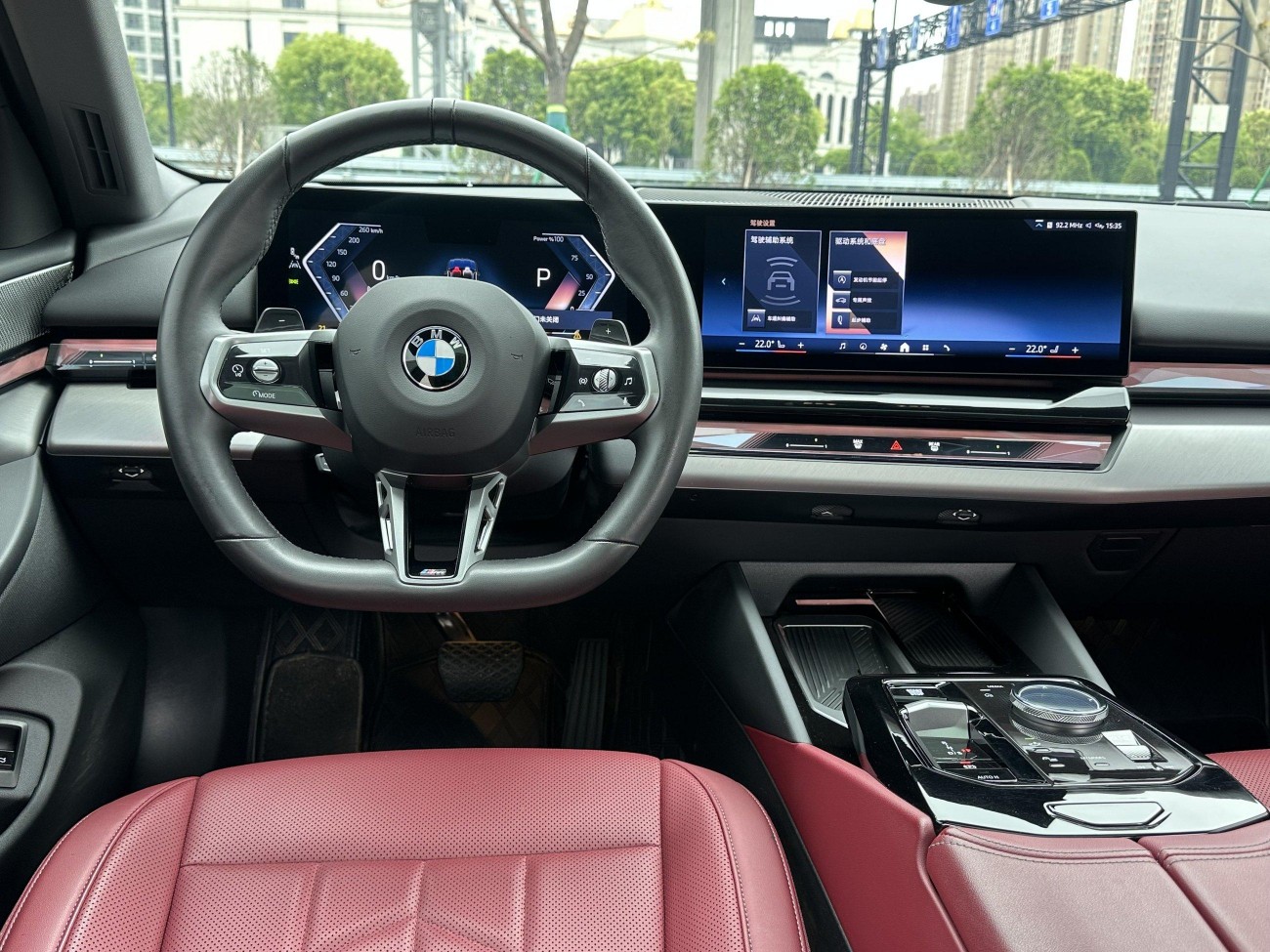 BMW 530Li 2024