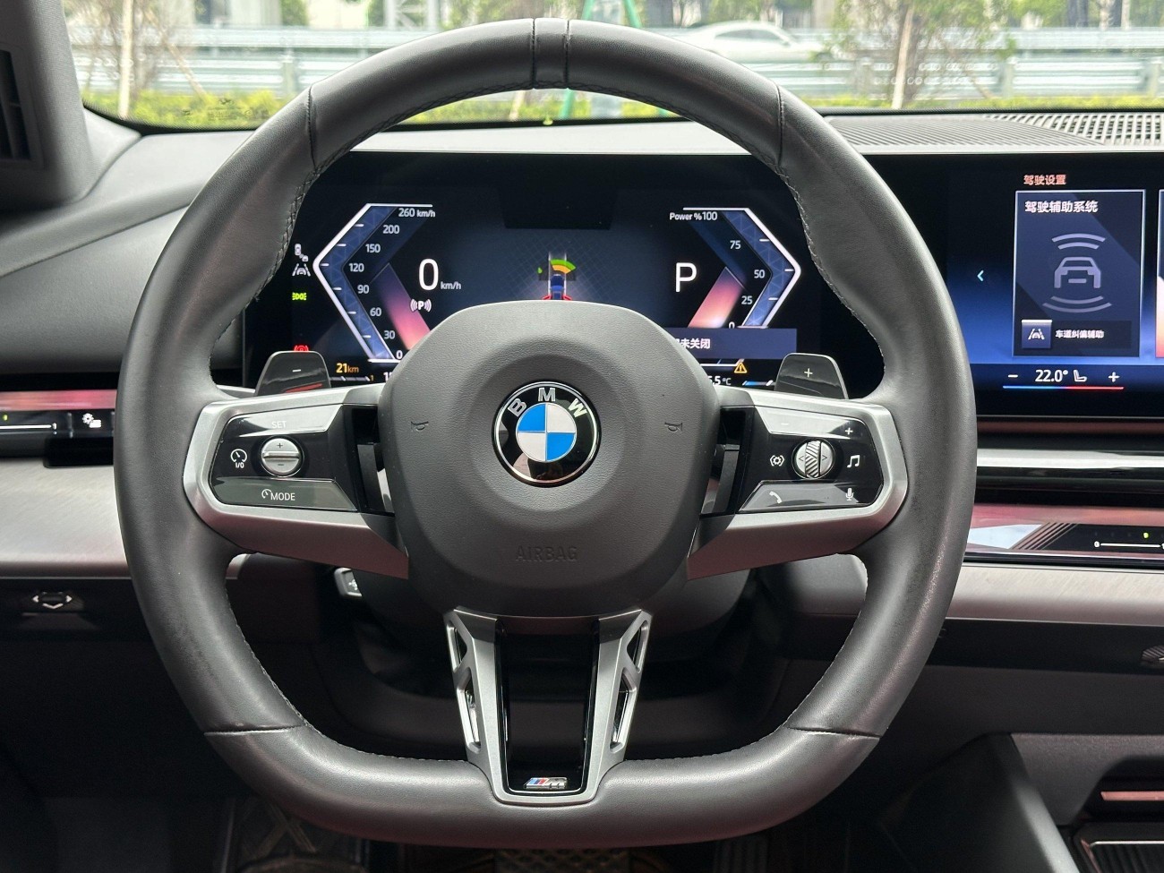 BMW 530Li 2024