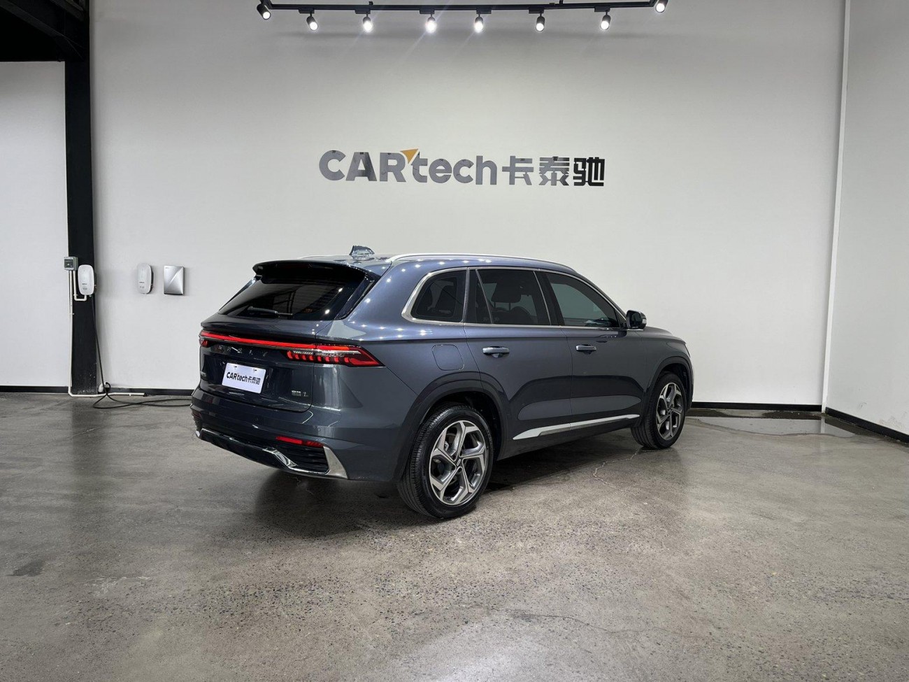 Geely Xingyue L 2024