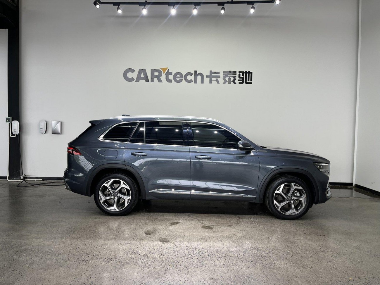Geely Xingyue L 2024
