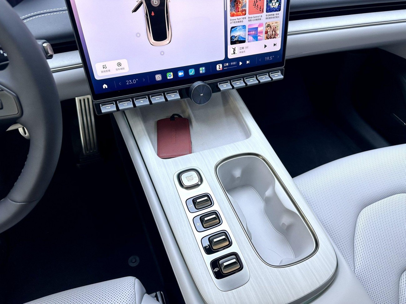 Xiaomi SU7 2025