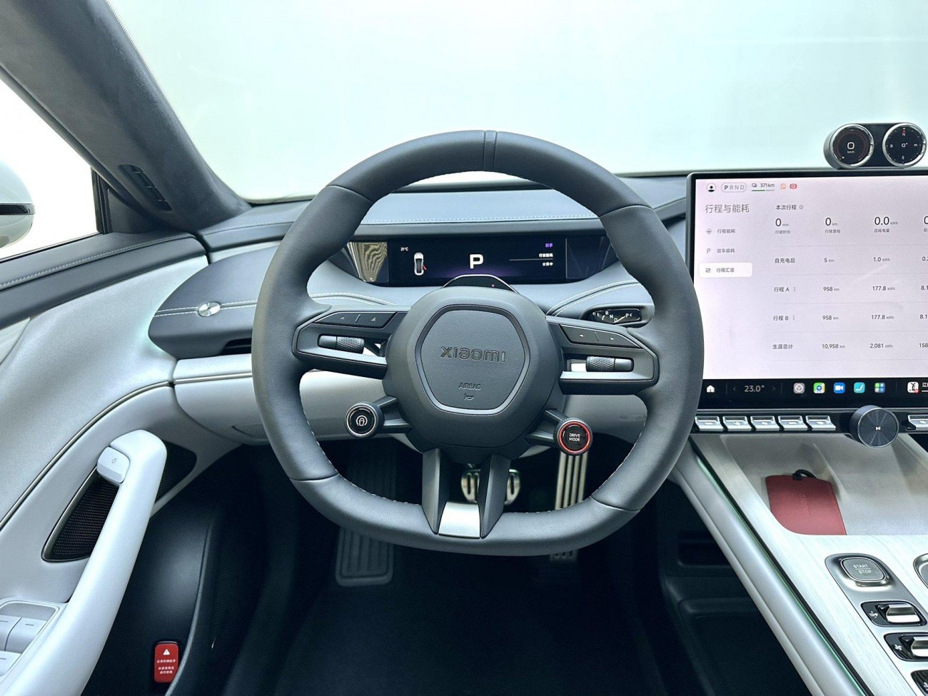 Xiaomi SU7 2025