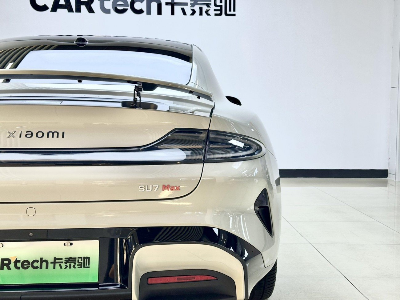 Xiaomi SU7 2025