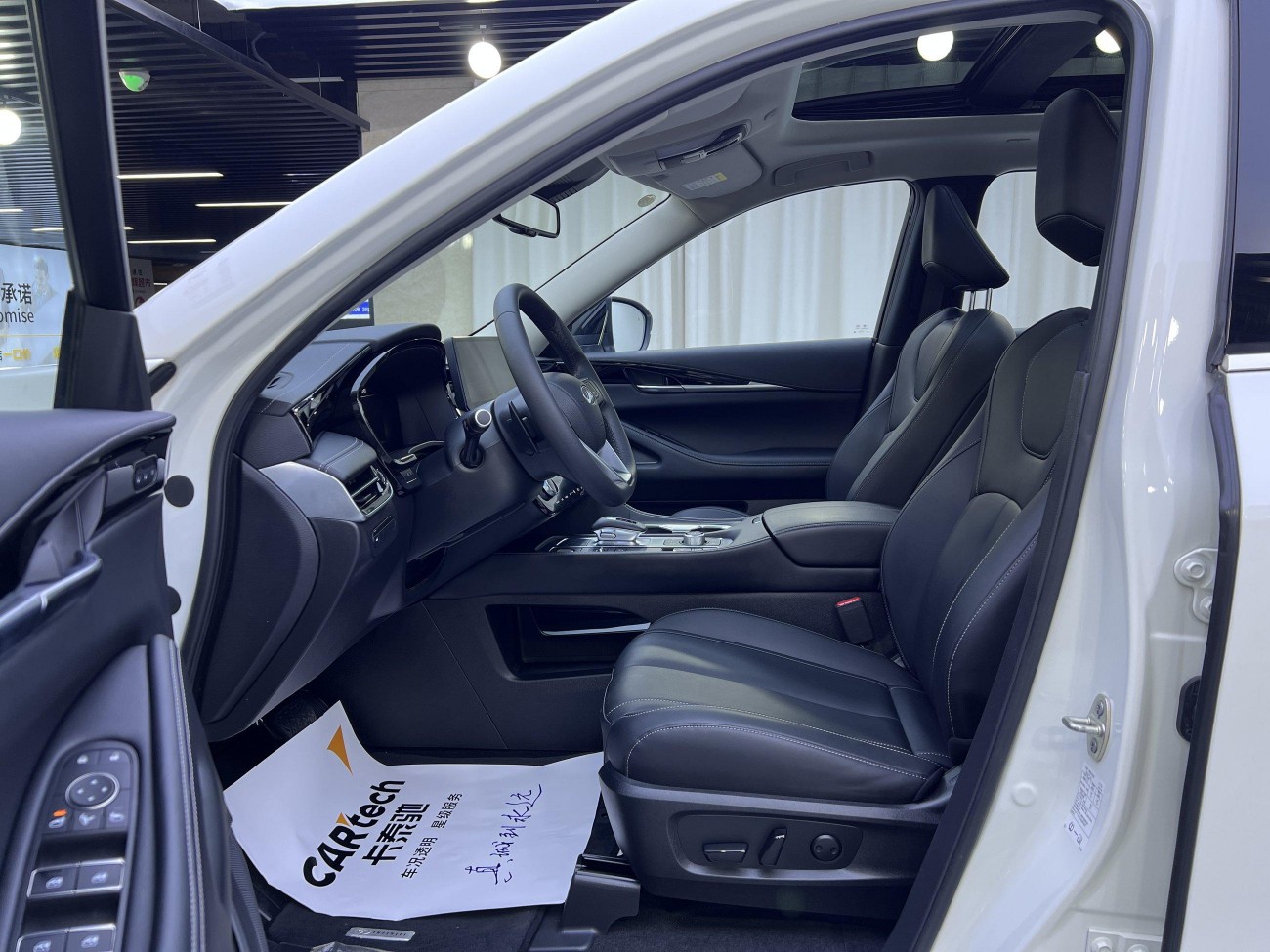 Infiniti QX60 2023