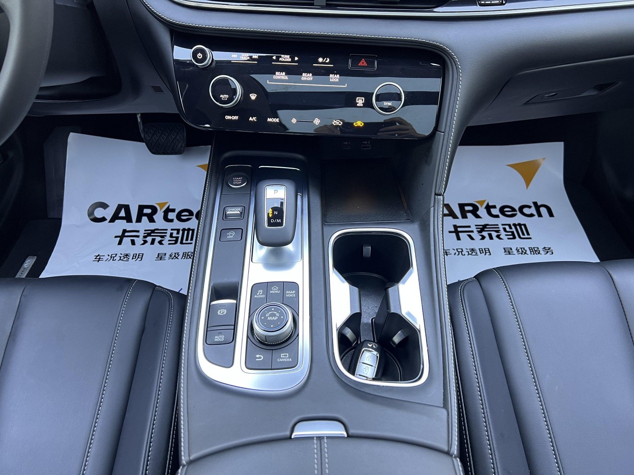 Infiniti QX60 2023