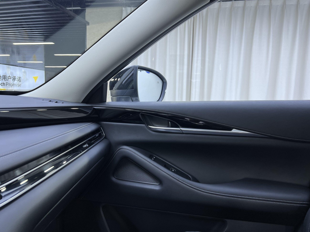 Infiniti QX60 2023
