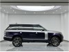 Land Rover Range Rover 2022