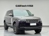 Land Rover Range Rover 2022