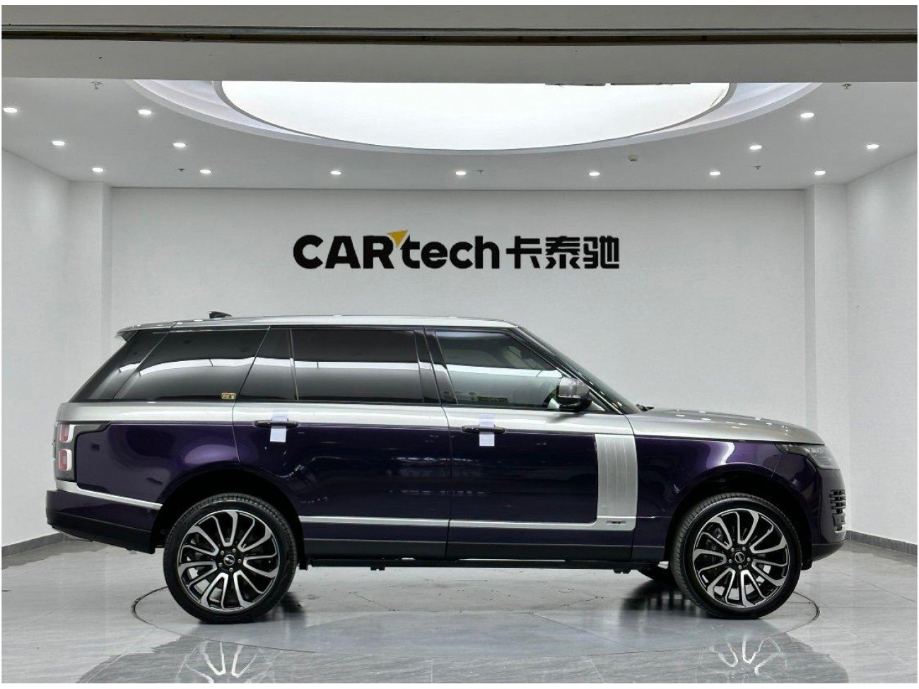 Land Rover Range Rover 2022