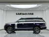 Land Rover Range Rover 2022