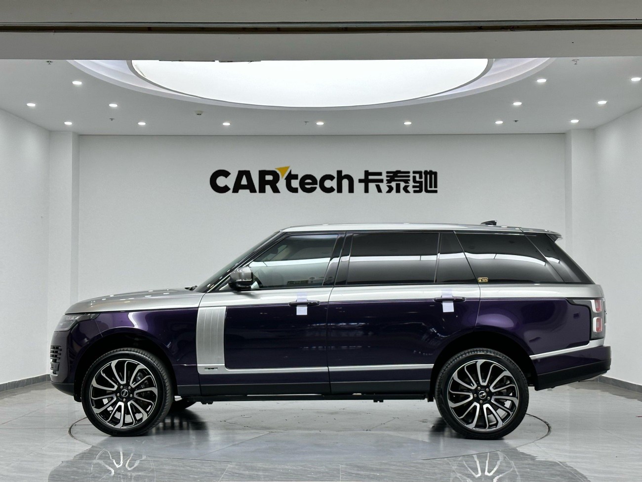 Land Rover Range Rover 2022