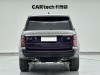 Land Rover Range Rover 2022