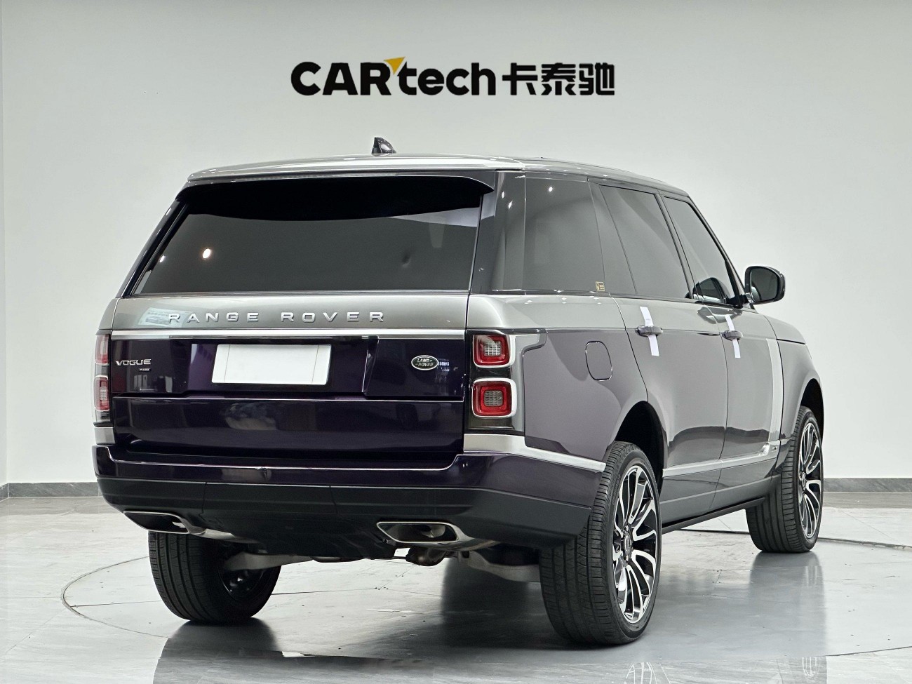 Land Rover Range Rover 2022