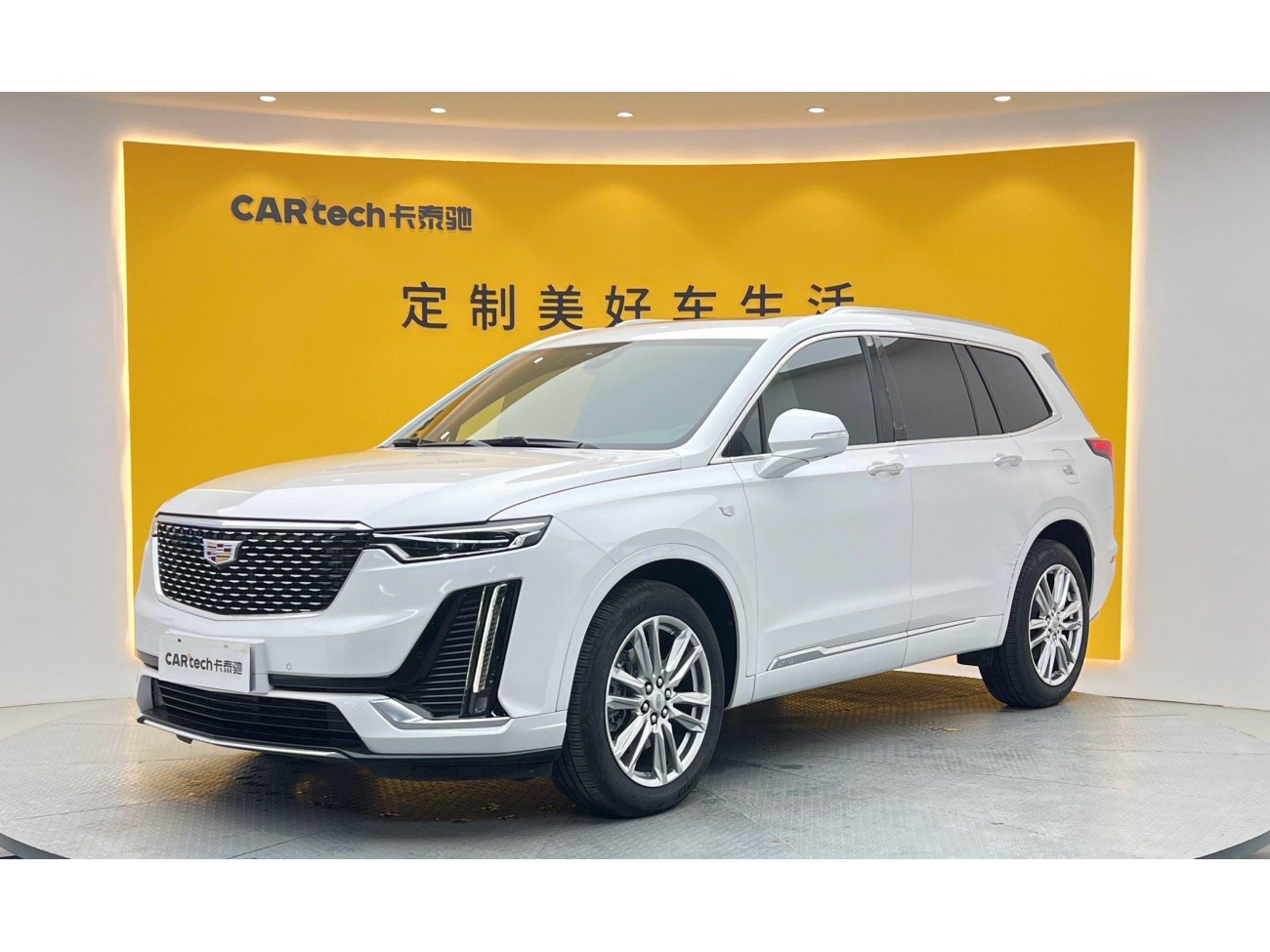 Cadillac XT6 2023