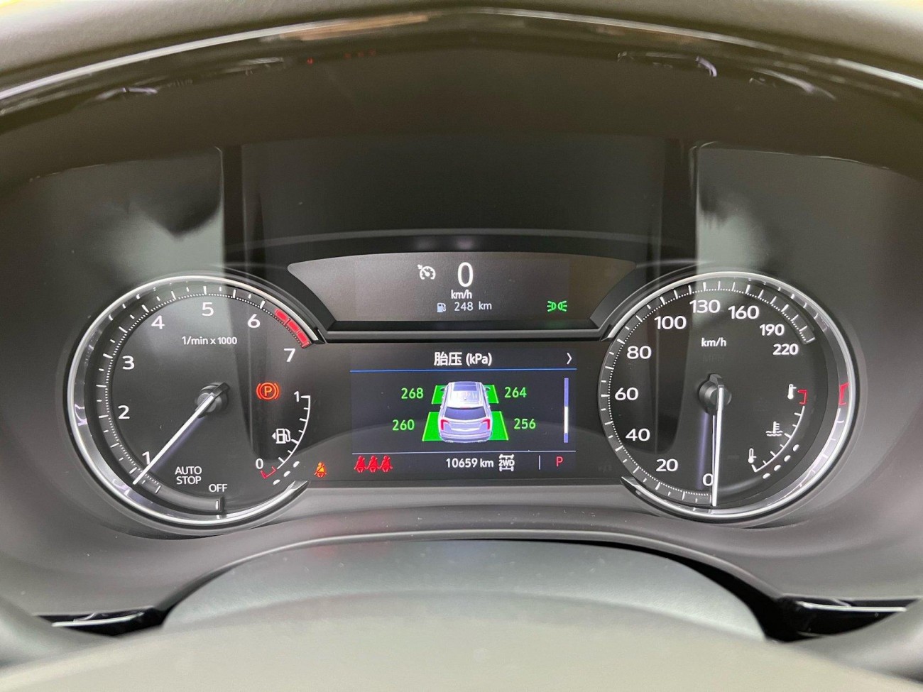 Cadillac XT6 2023