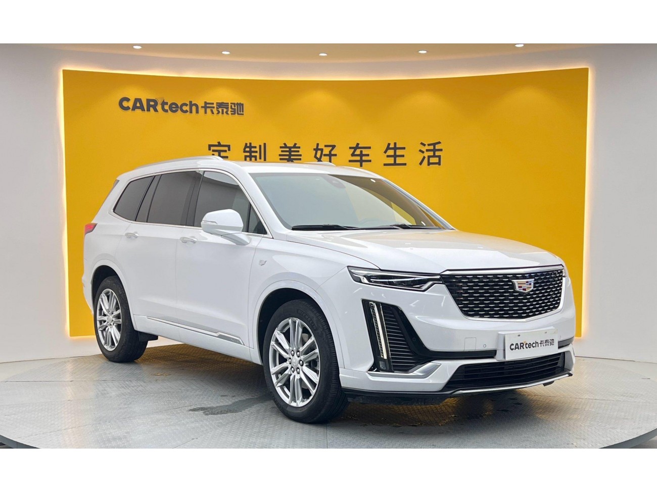 Cadillac XT6 2023