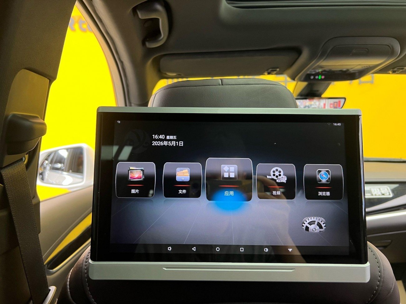 Cadillac XT6 2023