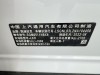 Cadillac XT6 2023