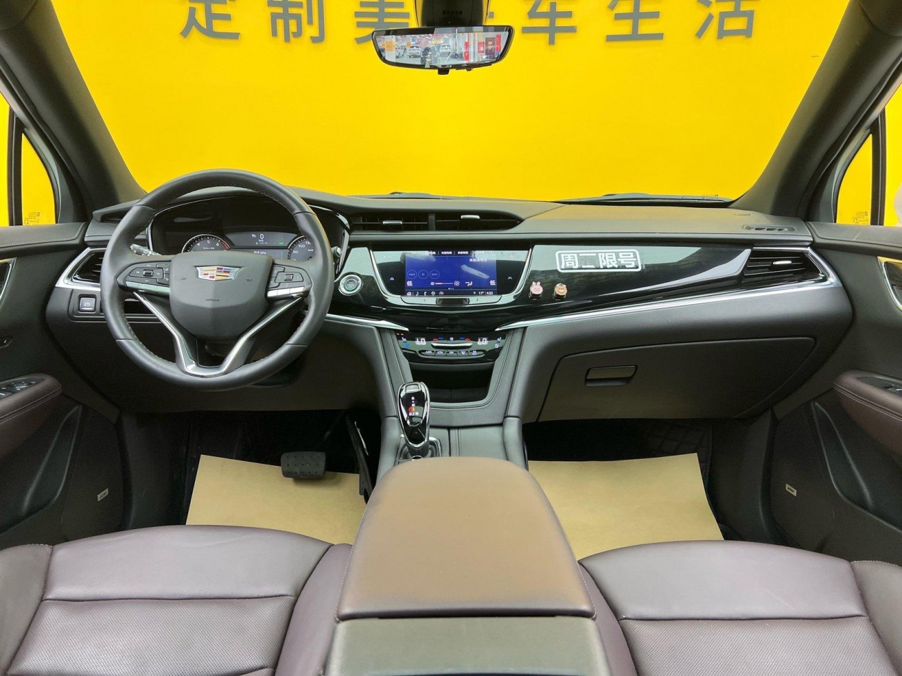 Cadillac XT6 2023