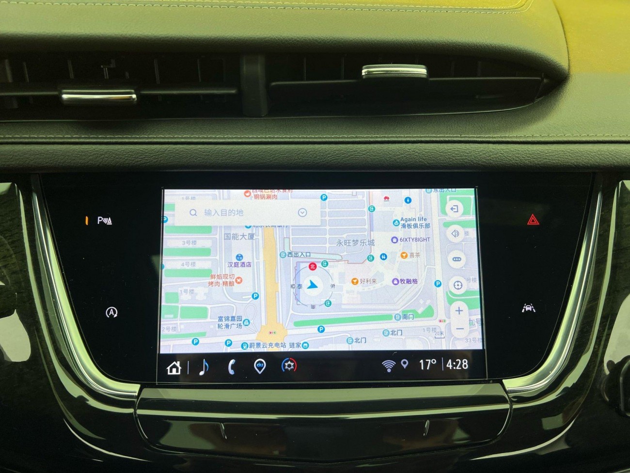 Cadillac XT6 2023