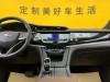 Cadillac XT6 2023