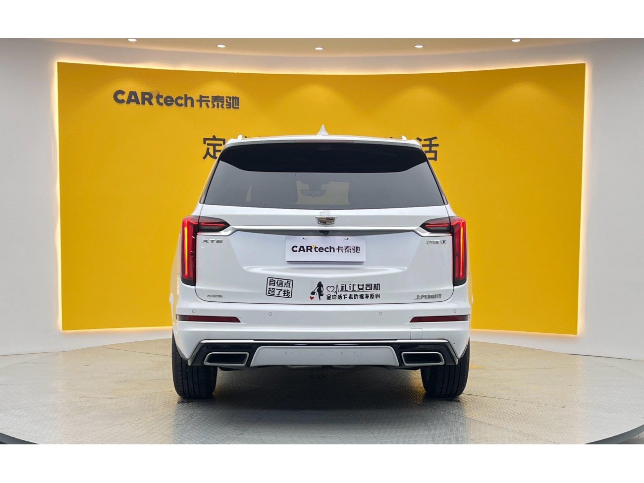 Cadillac XT6 2023