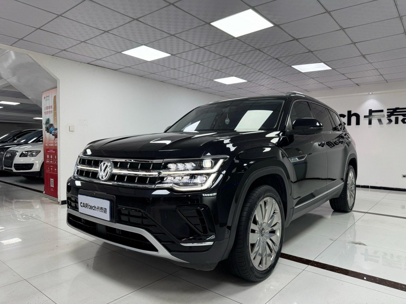Volkswagen Teramont 2022