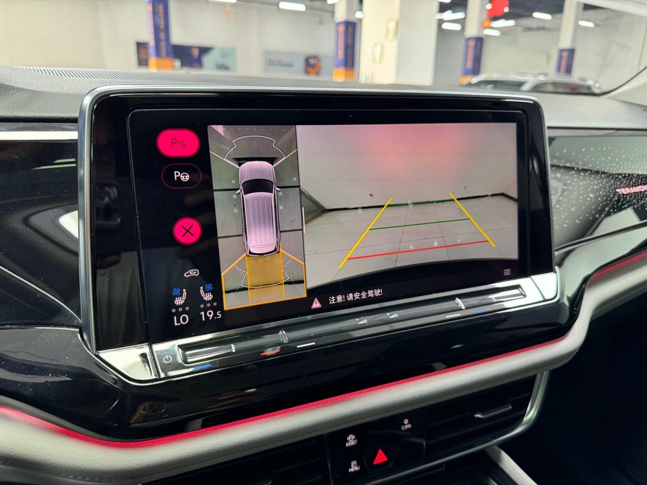 Volkswagen Teramont 2022