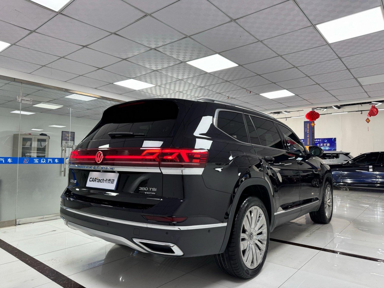 Volkswagen Teramont 2022
