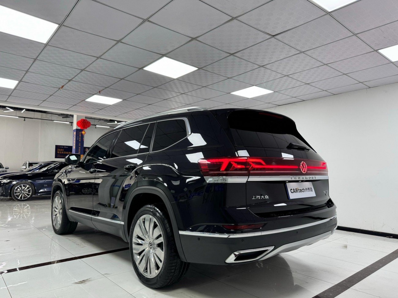 Volkswagen Teramont 2022