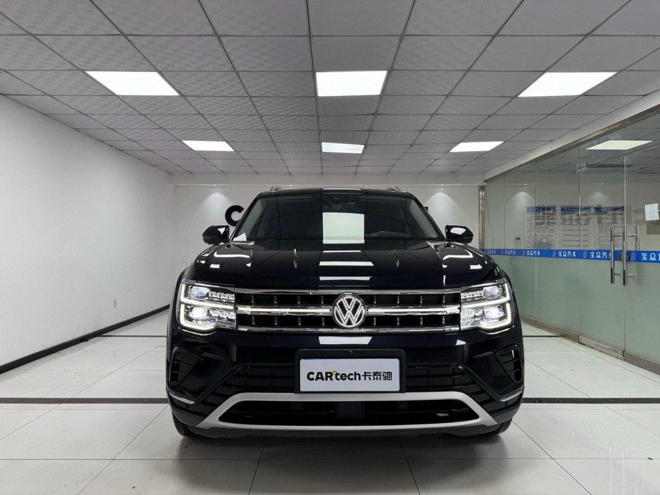 Volkswagen Teramont 2022