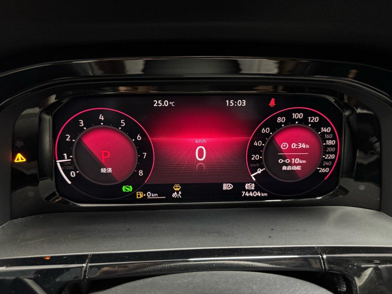 Volkswagen Teramont 2022