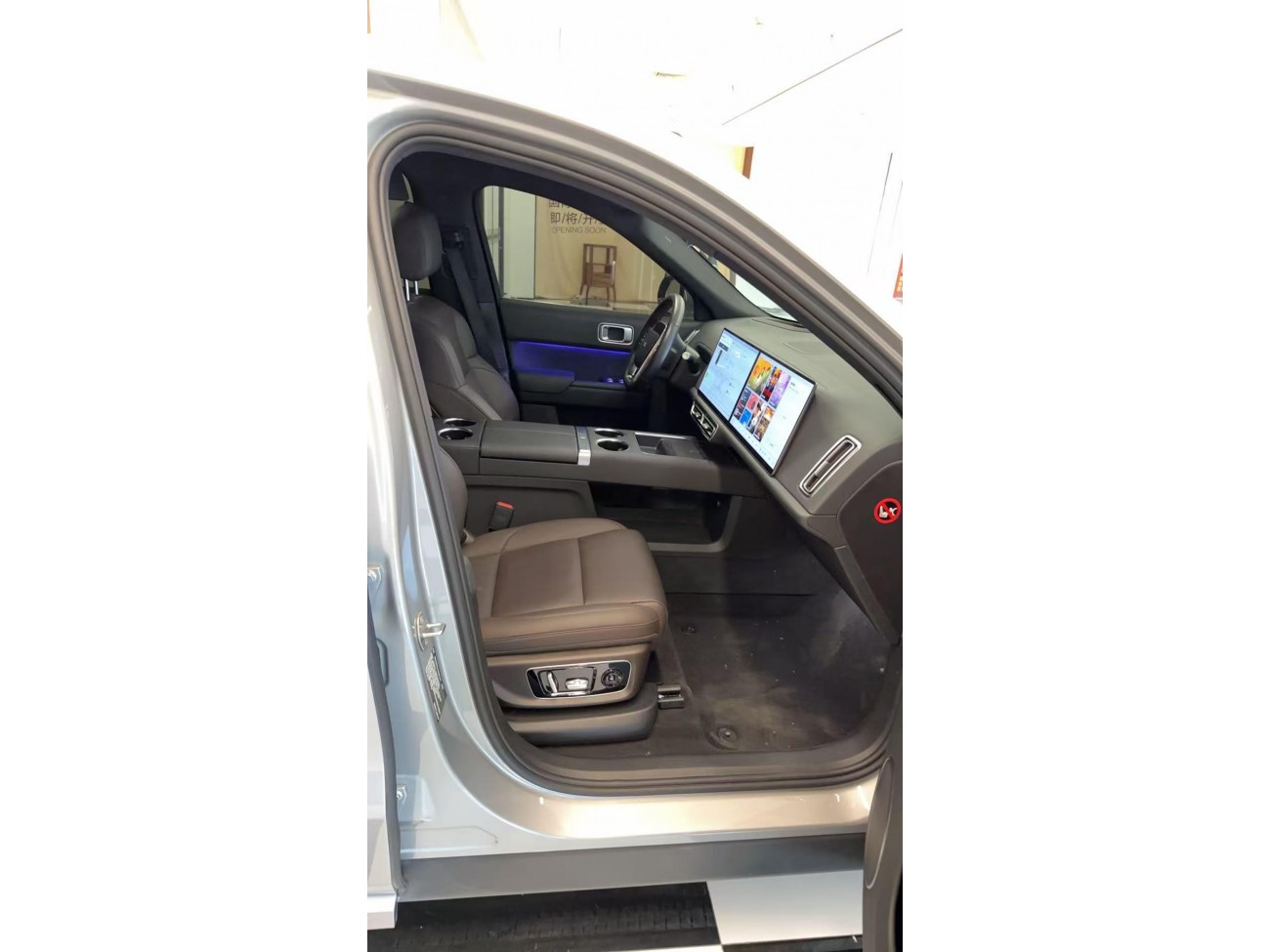 Li Auto L9 2023